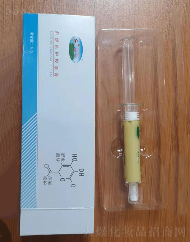 Ԫ滺޻Ħ 10g