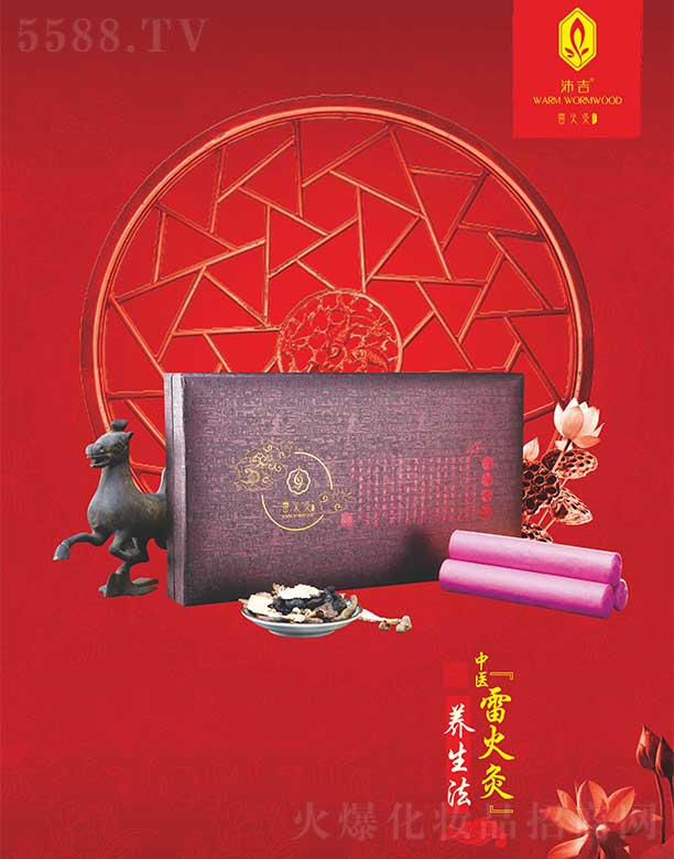 ڷ»ױƷ޹˾漪׻