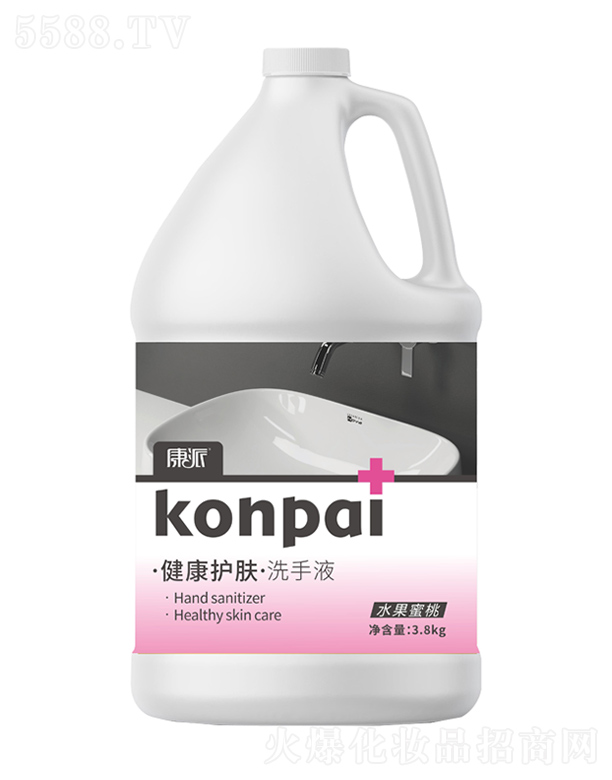 ʯׯջƷ޹˾ɽϴҺˮң 3.8Kg