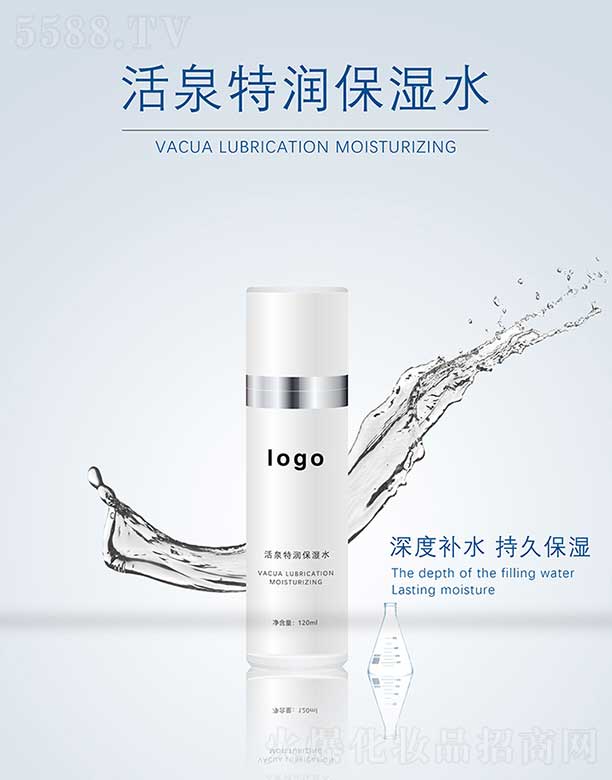 ŻױƷ޹˾Ȫʪˮ 120ml