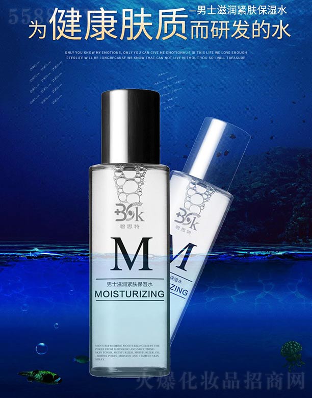 ʿʪˮ 120ml