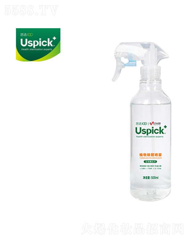 ѡϺƼ޹˾ֲȩ 500ml