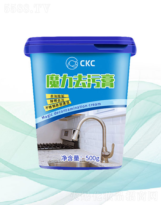 ݴȿƼ޹˾ħȥ۸ 500g