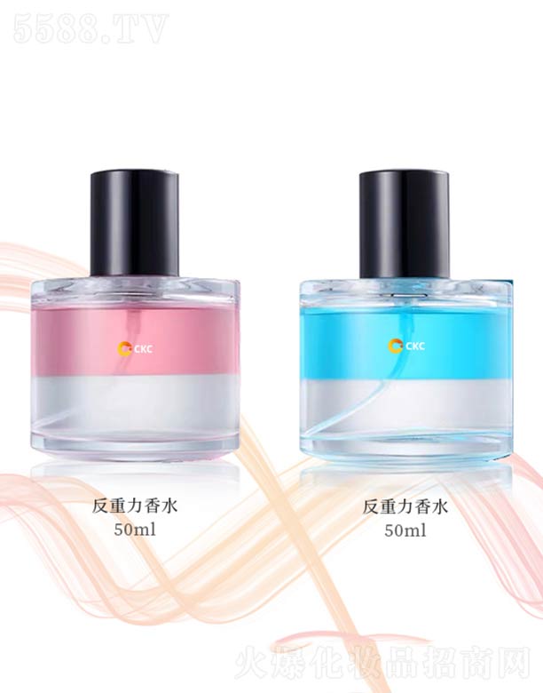ݴȿƼ޹˾ˮ 50ml