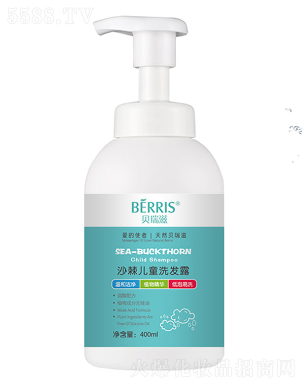 ݴȿƼ޹˾ɳͯϴ¶ 400ml