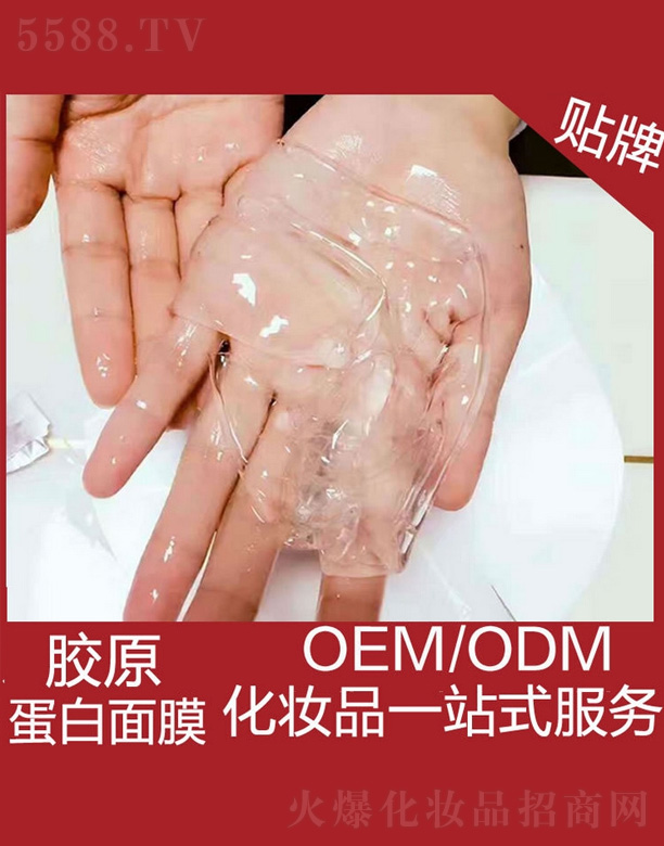 ݾױױƷ޹˾ԭĤ