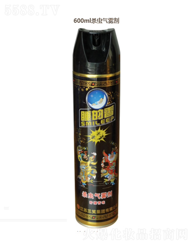 Ц޹˾ɱ 600ml