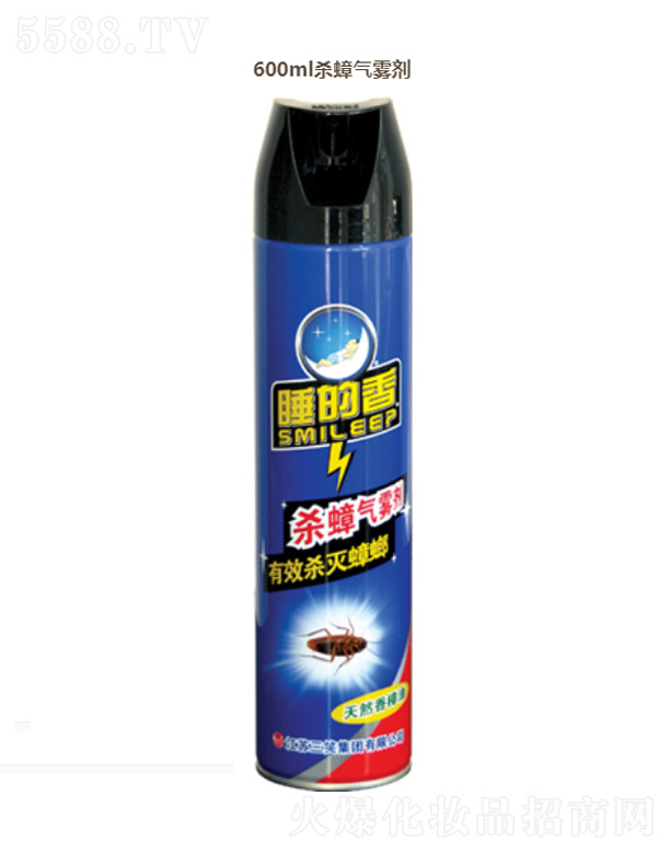 Ц޹˾ɱȻͣ600ml