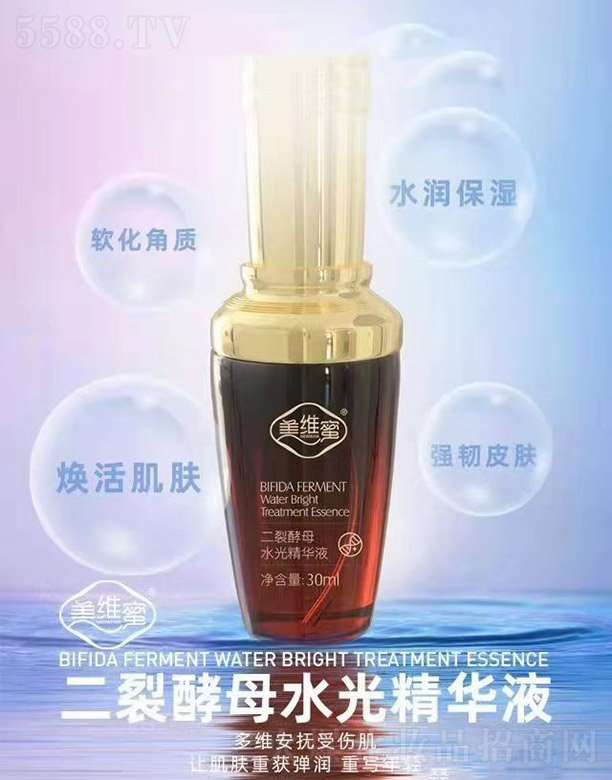 ά۶ѽĸˮ⾫Һ 30ml