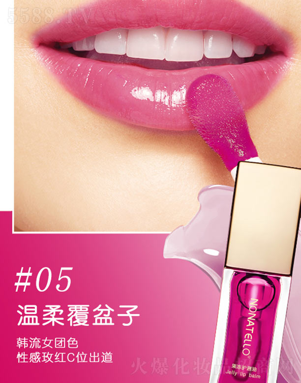 ݿӯױƷ޹˾-5