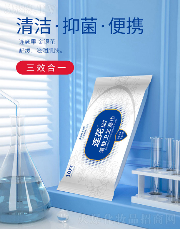 뽡Ƽ޹˾ʪ