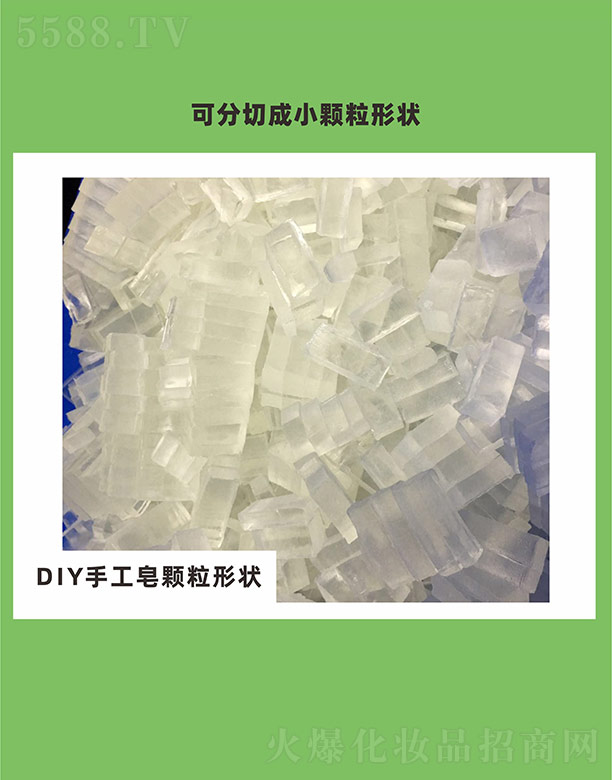 ױԴƷ޹˾DIYֹ״
