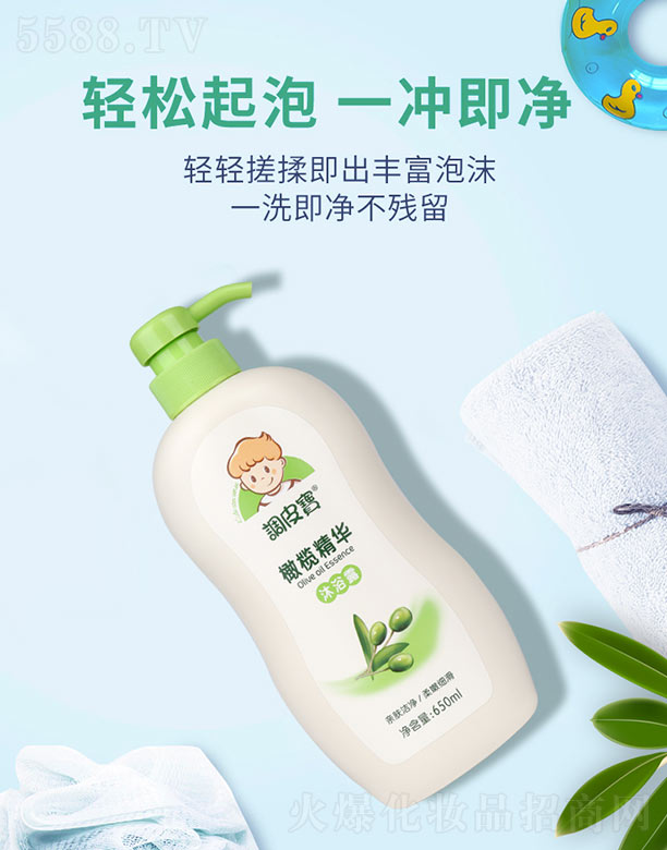 Ƥ魾ϴԡ¶ϴˮԡ¶
