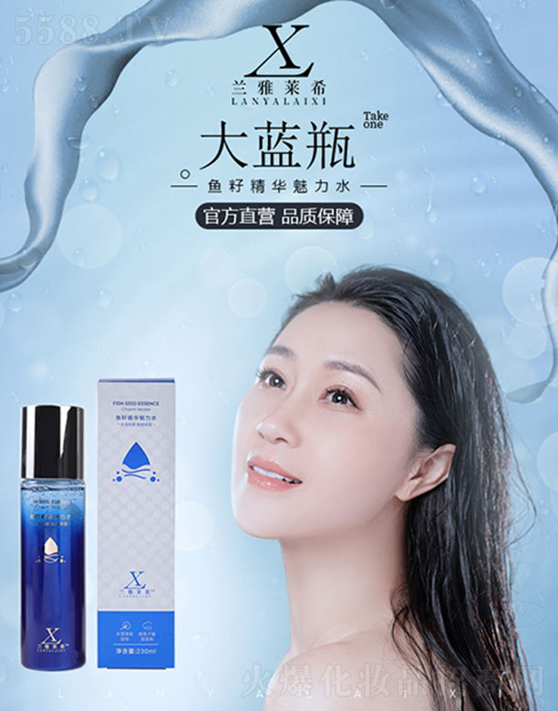 ϣѾˮ 230ml