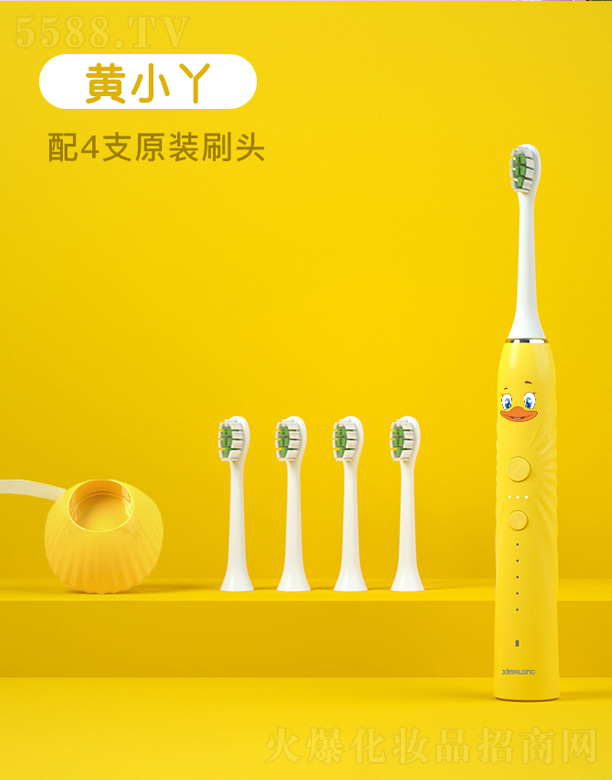 Ƽ޹˾T2ɫϵͯ綯ˢ-