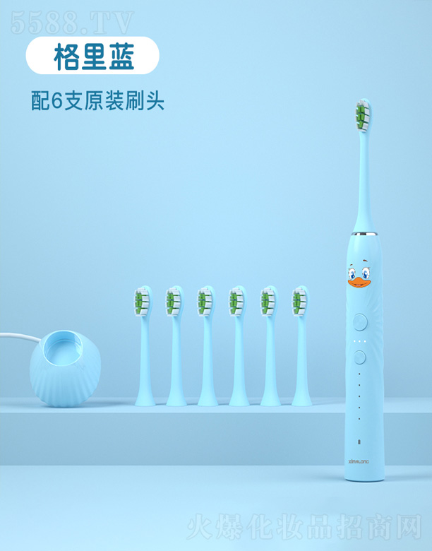 Ƽ޹˾T2ɫϵͯ綯ˢ-