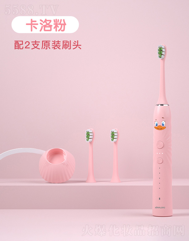Ƽ޹˾T2ɫϵͯ綯ˢ-