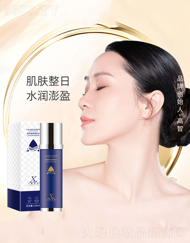 ϣѾˮ  120ml