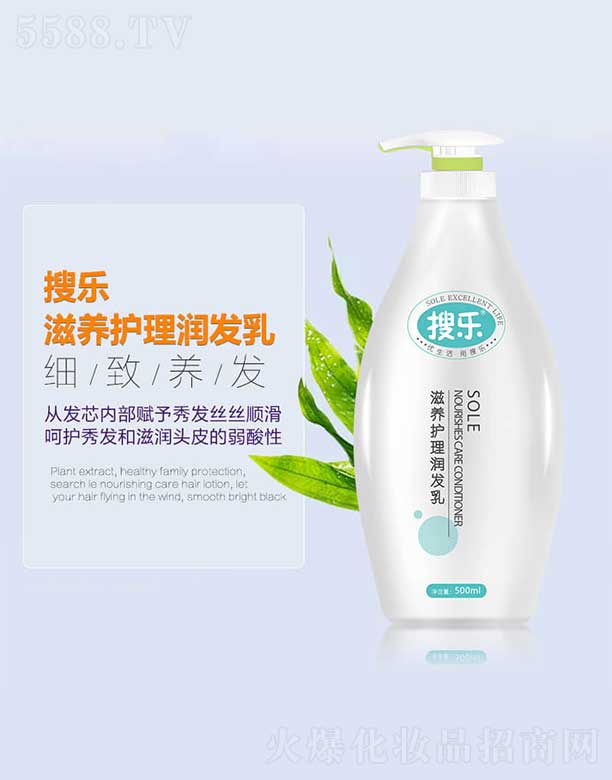  500ml