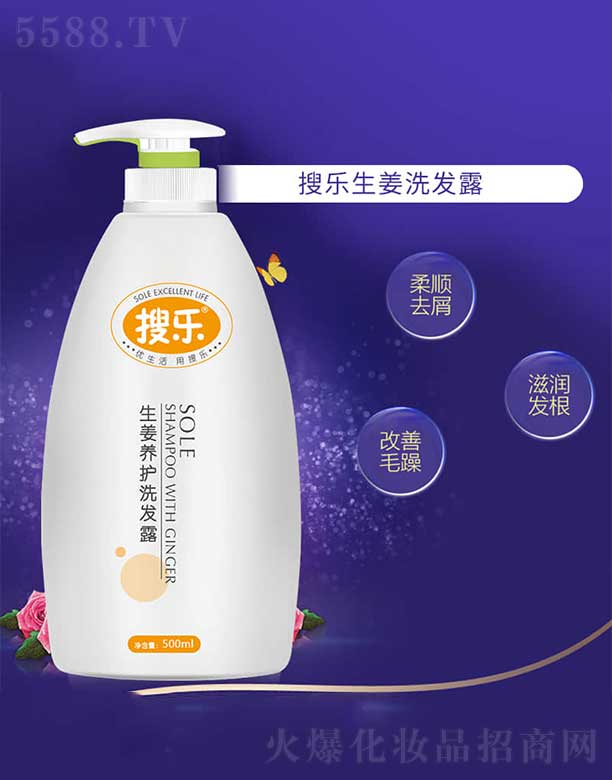 ϴ¶ 500ml