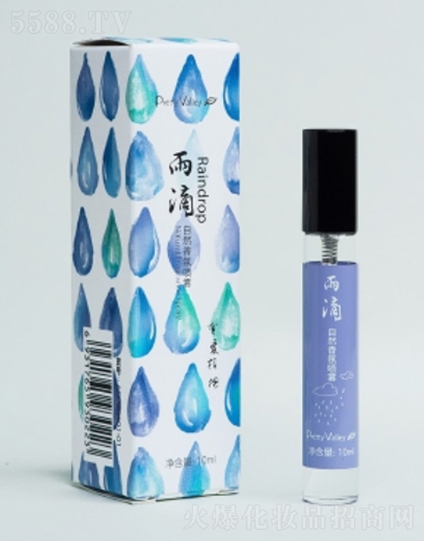 ݻȻƷ޹˾ΡȻ 10ml
