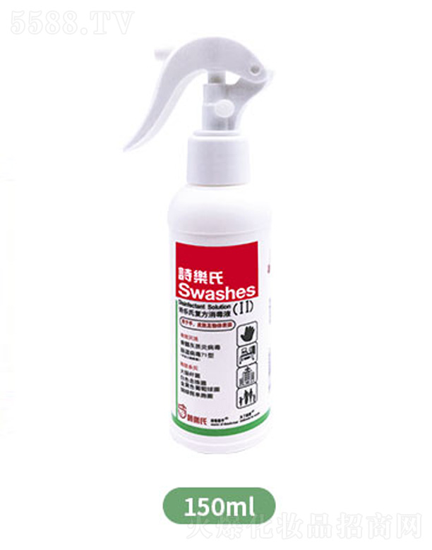 ʫʵҵڣ޹˾ҺIIͣ150ml