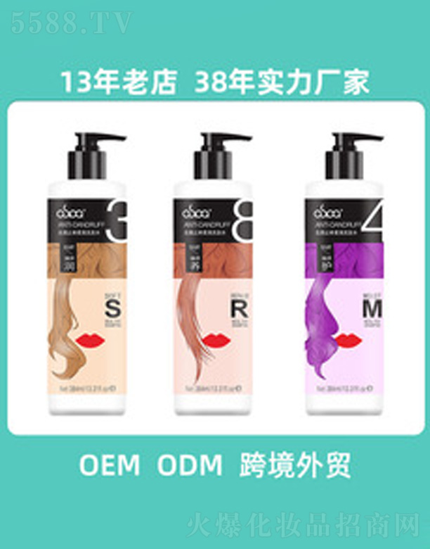 ȥмỬϴˮ