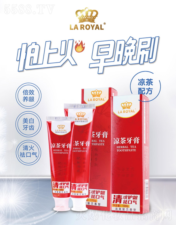 ࣨˬͣ 100g