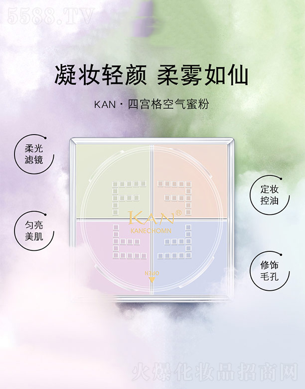 ¶ױƷ޹˾KANĹ۷