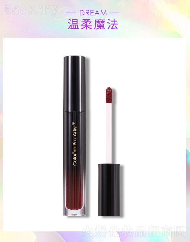 㽭Ƽ޹˾colorinaں-ħ