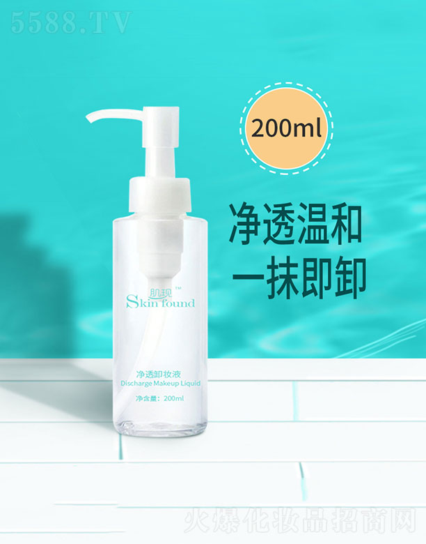 û޹˾־͸жױҺ 200ml