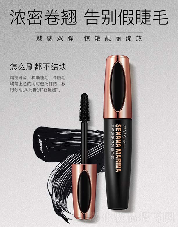 ݺ濻ױƷ޹˾ӯŨܾ̽ë