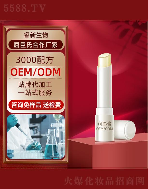 Ƽ޹˾󴽸oem