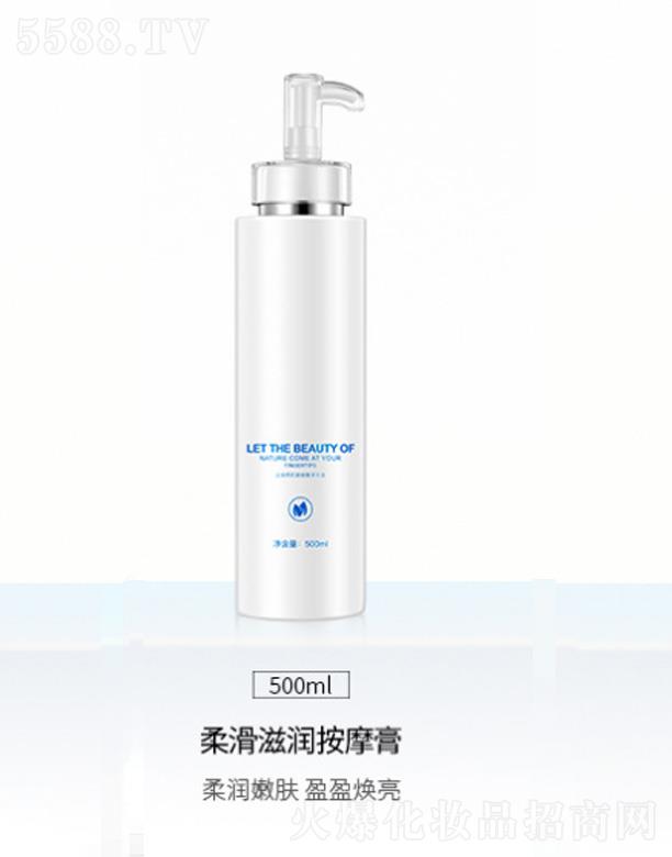 ỬĦ 500ml