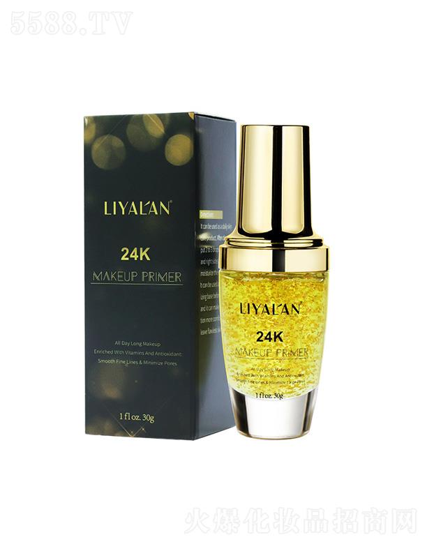 ŻױƷ޹˾LIYALAN24kױǰ˪ 30g