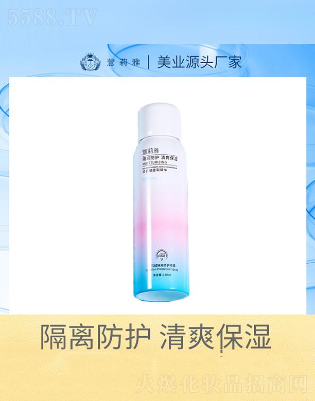 ޲＼޹˾޲źʯ 150ml