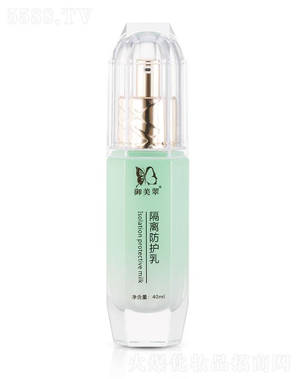 ҽҩƼ()޹˾ 40ml