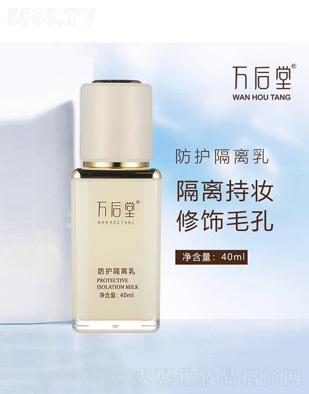 ()Ƽ޹˾÷ 40ml