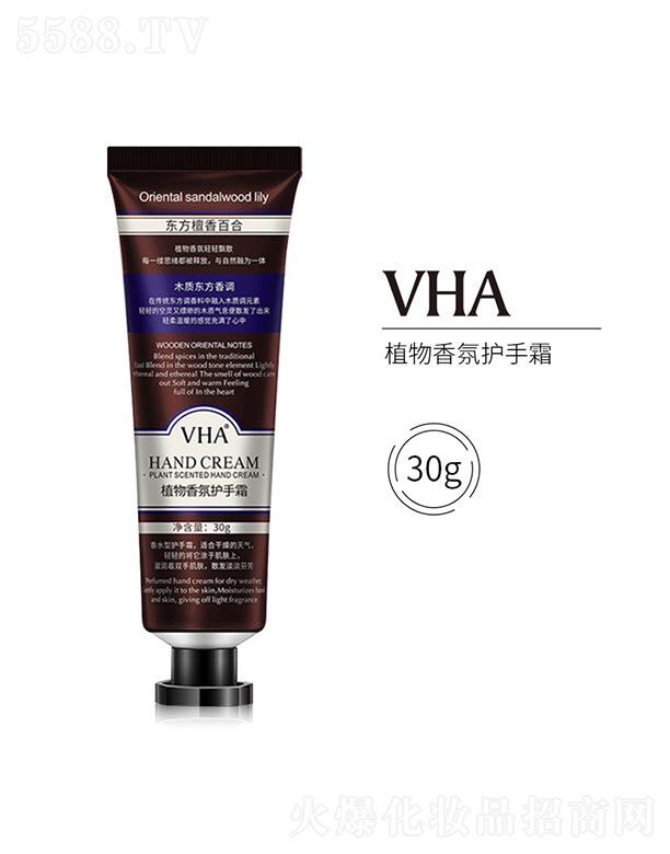 VHAֲջ˪