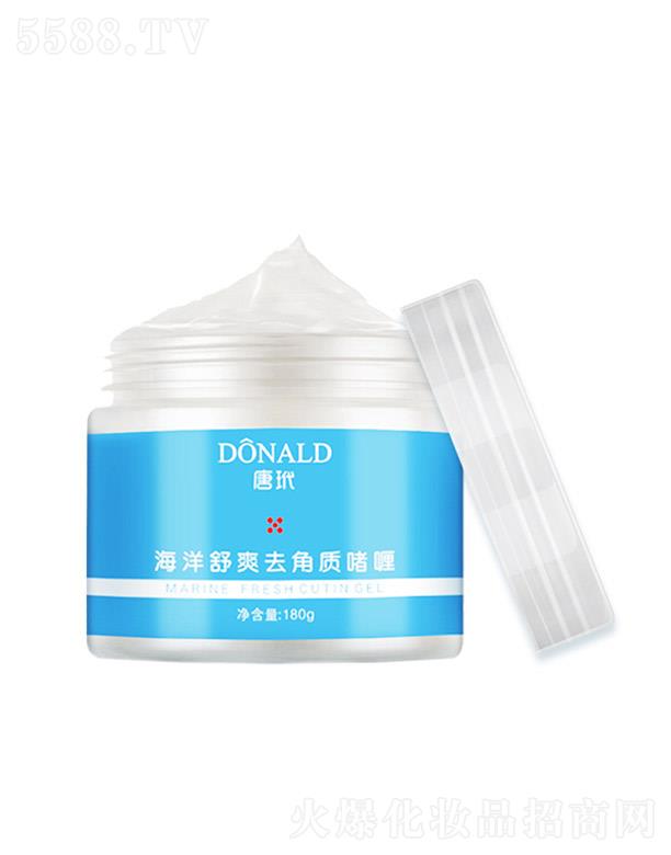 麣ˬȥʆ