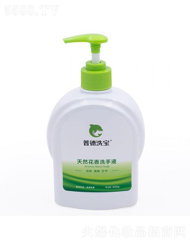 յϴȻϴҺ 500gྻˬ