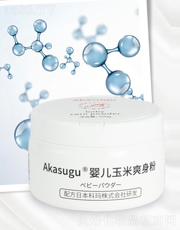 akasuguˬ ºͺǻ