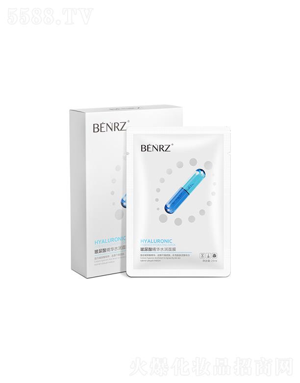 㶫ҽҩ   BENRZᾫˮĤ  ±ʪ  Ͳˮ  