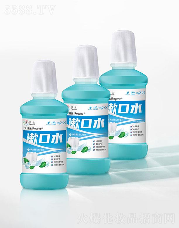 ɭ   ˬˮ  ڳ   250ml