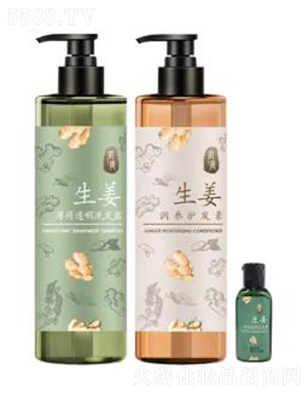 磨YIFENG͸ϴ¶ ϴˮྻǿͷϴҺŮ ϴˮ500g+500ml