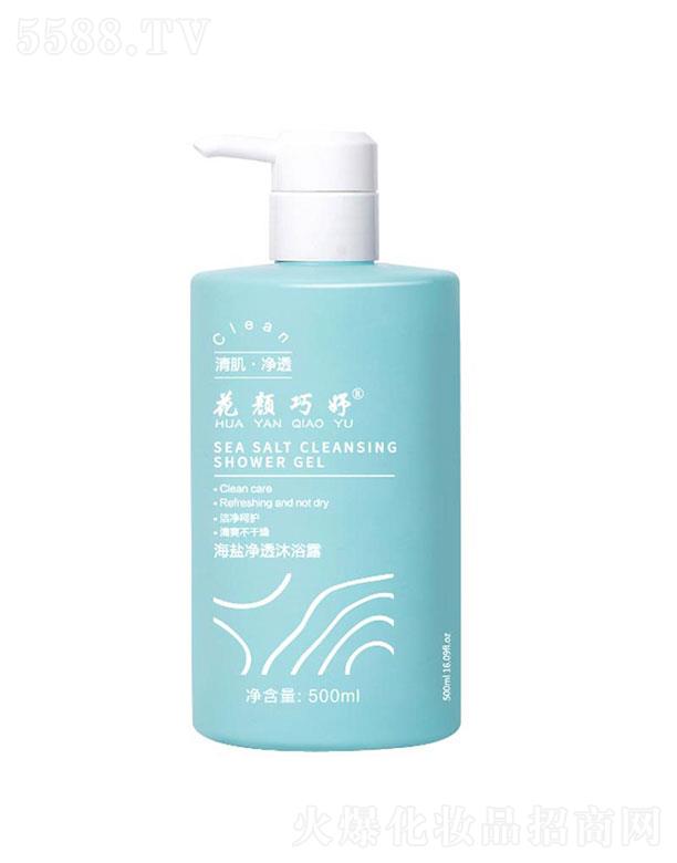 㶫̩   楺ξ͸ԡ¶  500ml   ˬ־