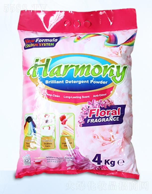 ݸharmonyϴ· 4kg