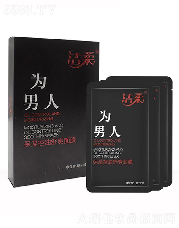 ữױƷ  ᱣʪˬĤ  30ml  ϸë