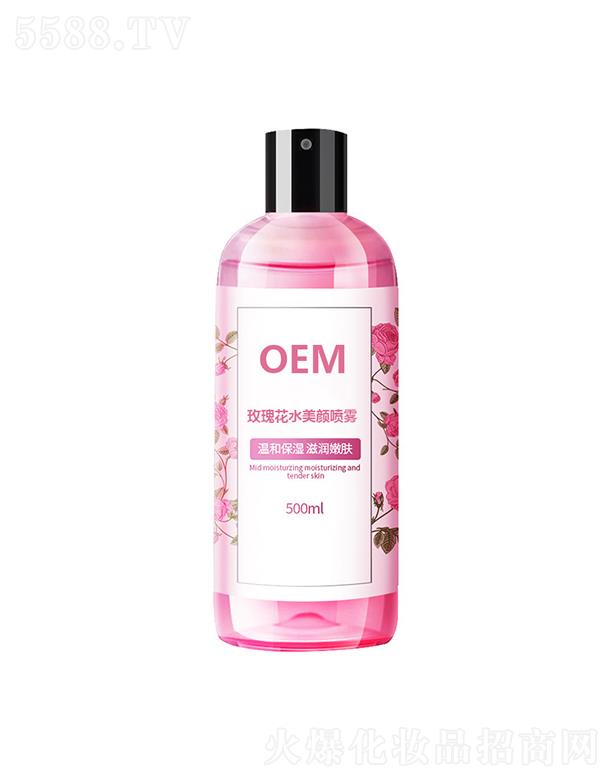 Դõ廨ˮ 500ml ºͱʪ۷