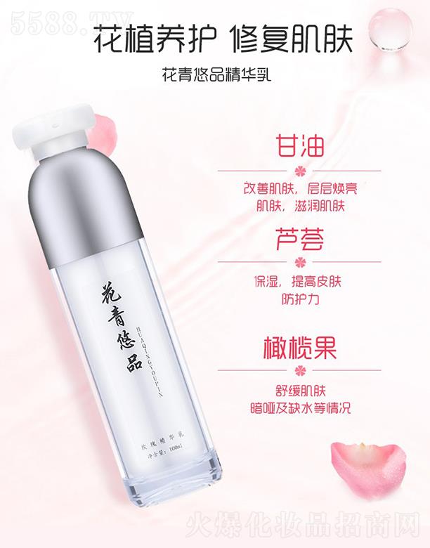 Ʒõ徫 100mlƼ
